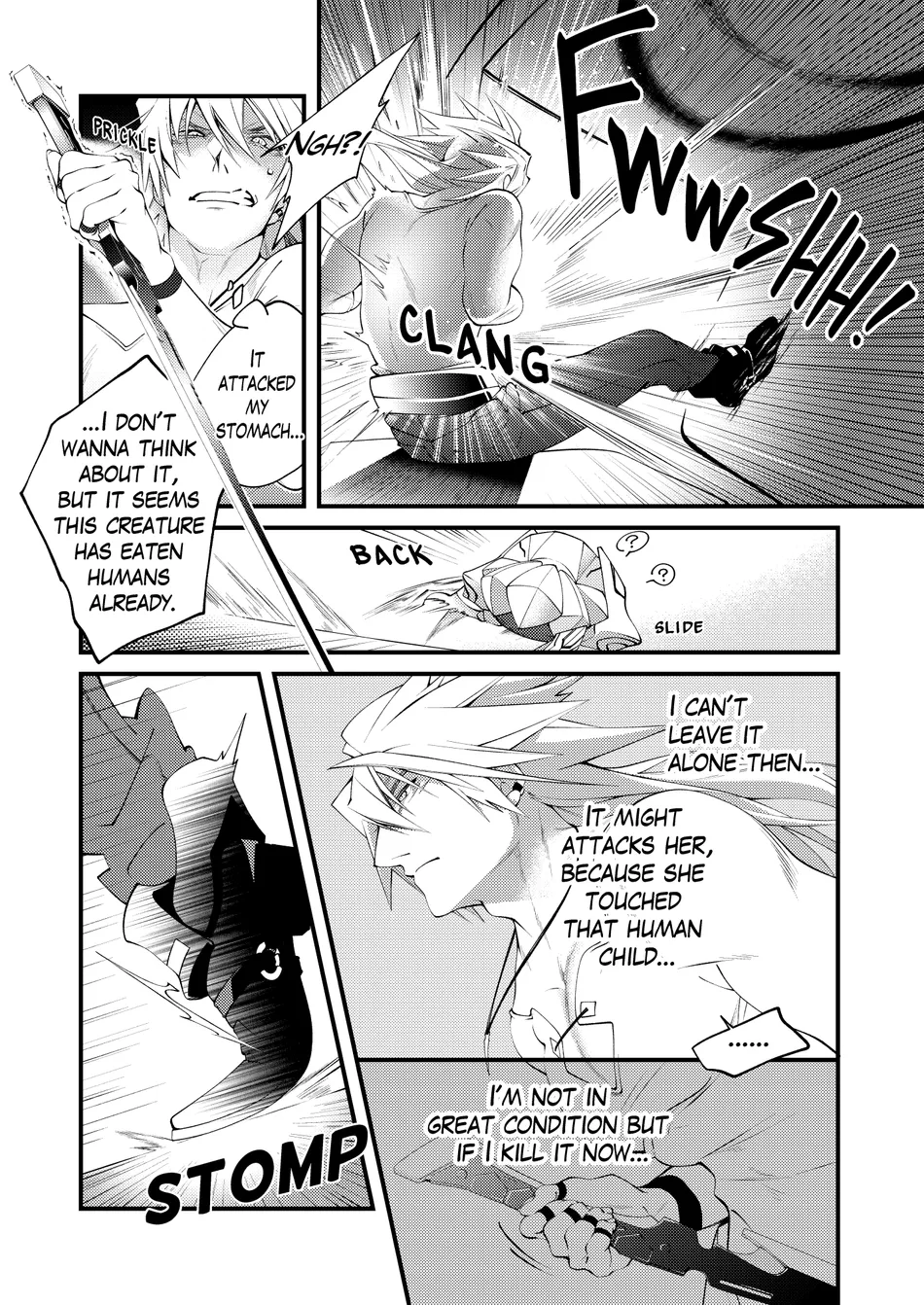 [106’sTORE (Kishiri106)] DerailleurGuys 2 [Eng] — 018
