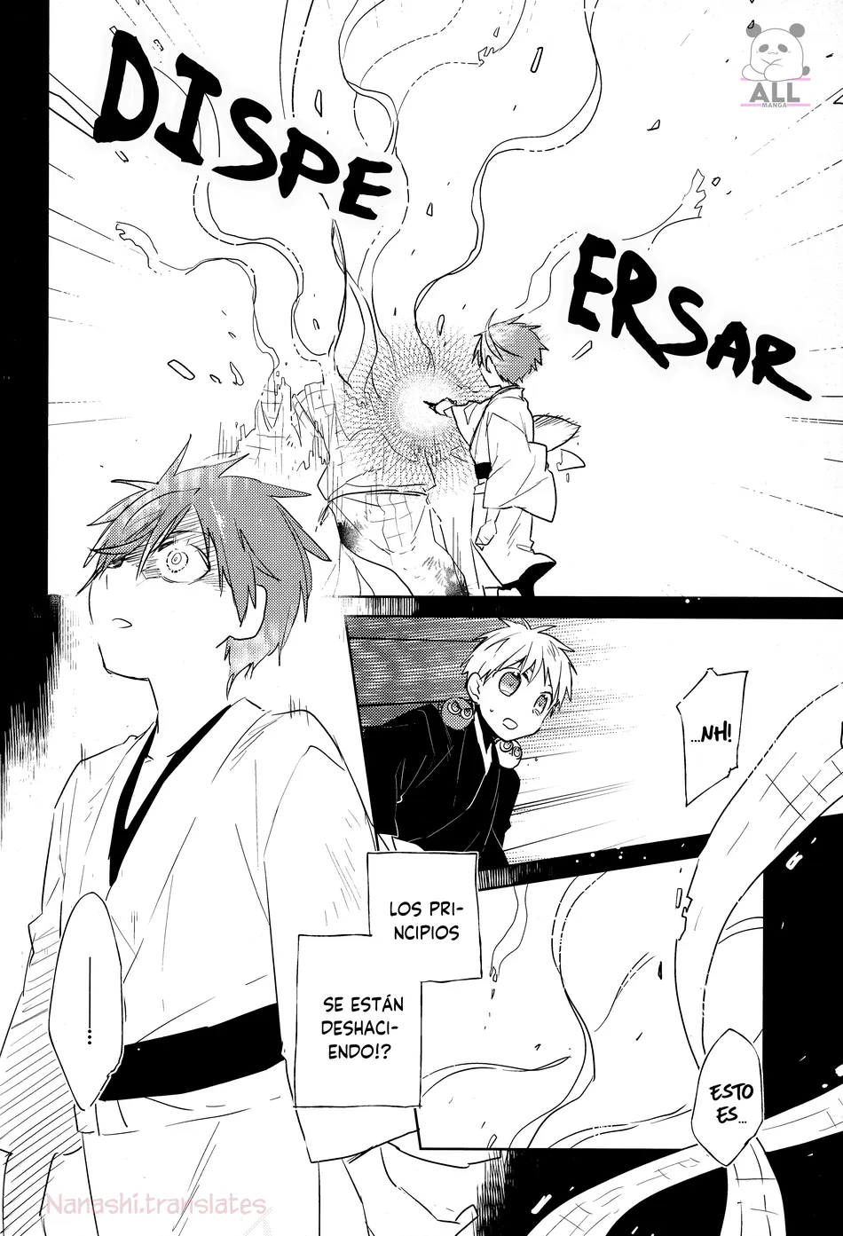 [TAM (Tamiya Komo)] Kuroko no Basket dj – Akashi Ayakashi Kiseki Kitan 4 [Spa] — 027