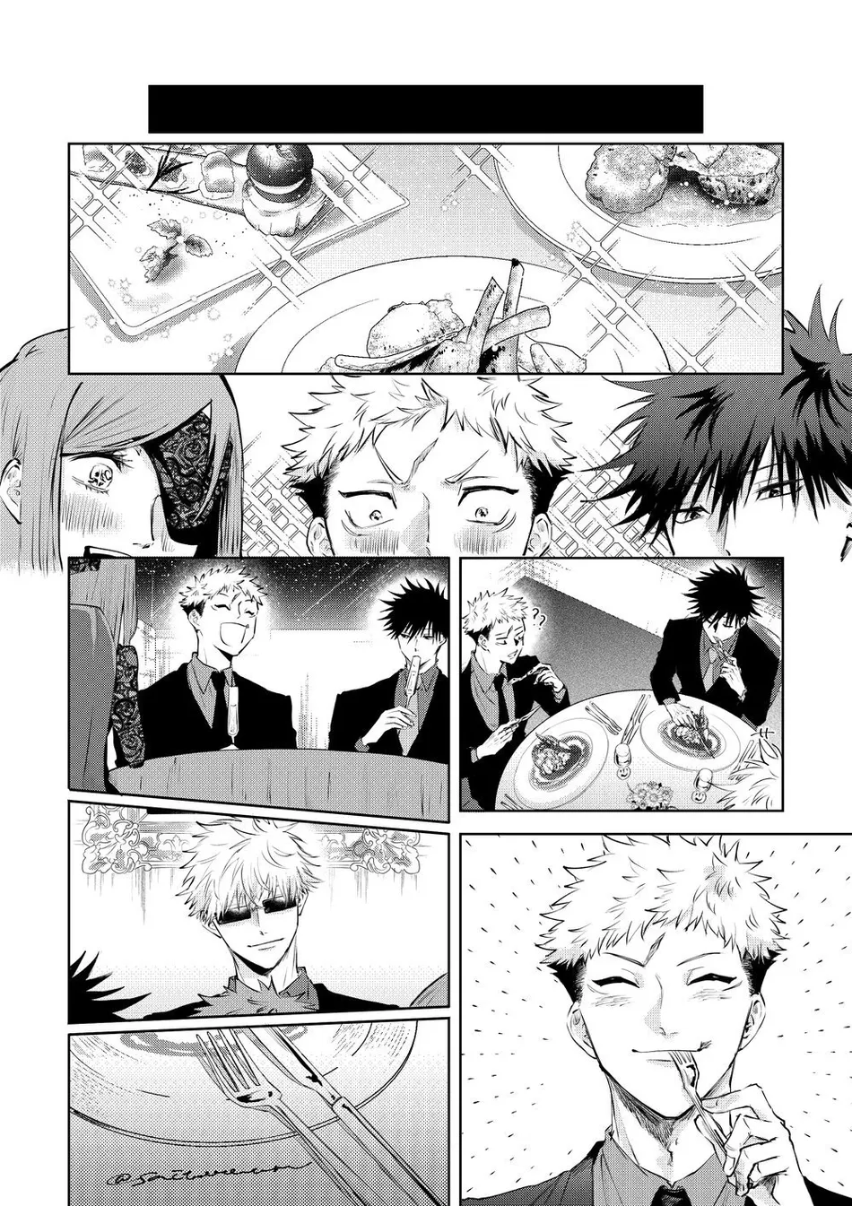 [Moiko] Noroinegai – Jujutsu Kaisen dj [Spa] — 005