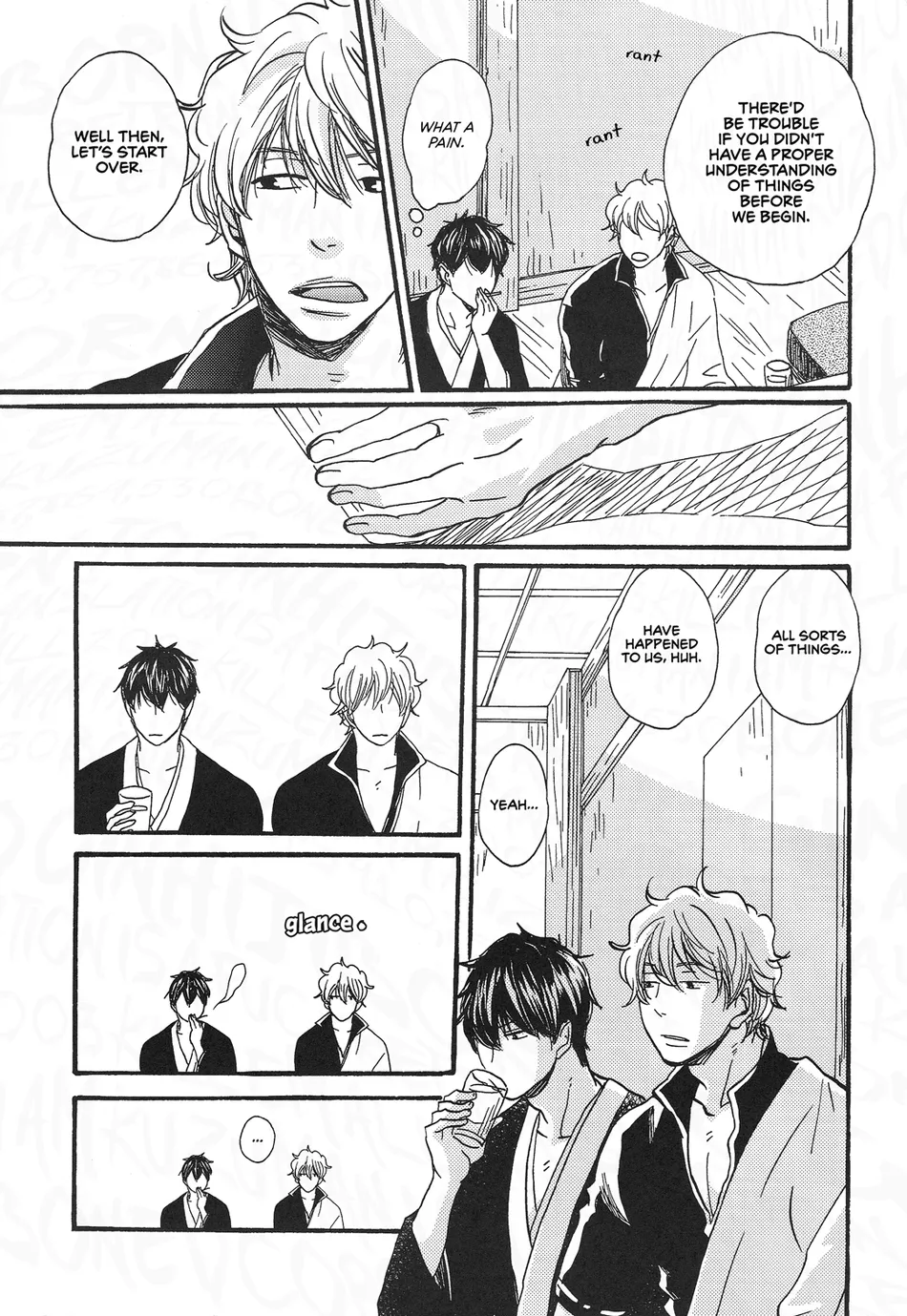 [Asakusa Totomoe Giken (Aono)] Hayarimono ni Makaretemita – Gintama dj [Eng] — 005