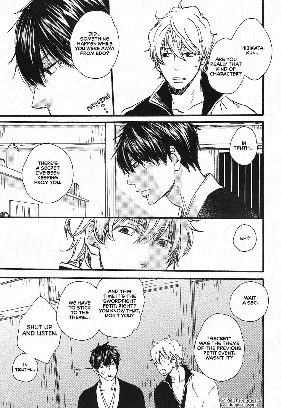 [Asakusa Totomoe Giken (Aono)] Hayarimono ni Makaretemita – Gintama dj [Eng] — 007