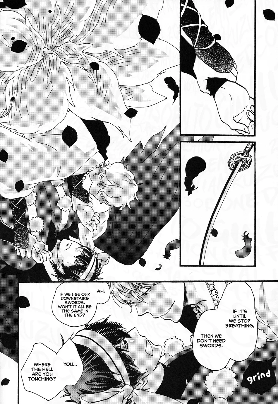 [Asakusa Totomoe Giken (Aono)] Hayarimono ni Makaretemita – Gintama dj [Eng] — 012