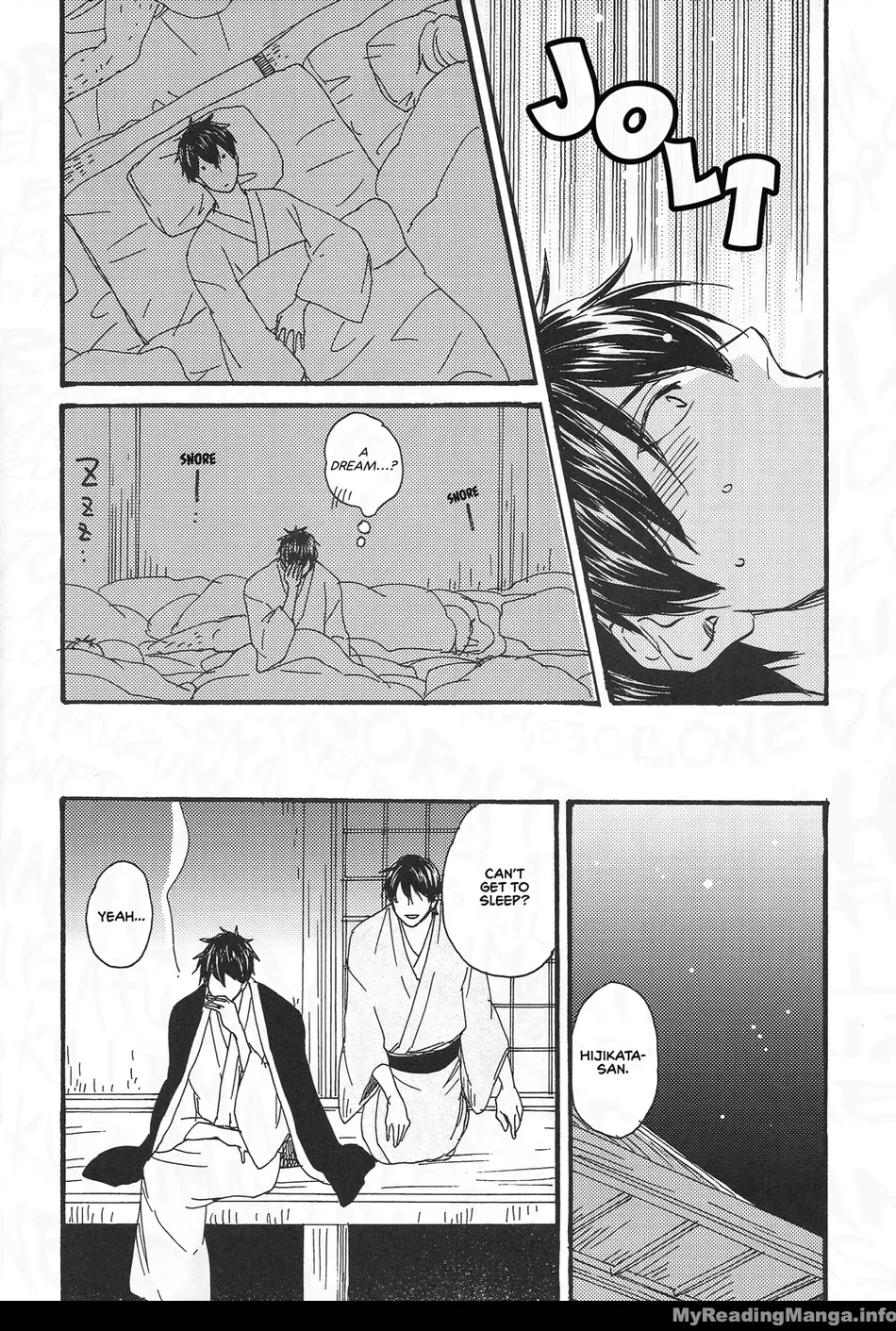 [Asakusa Totomoe Giken (Aono)] Hayarimono ni Makaretemita – Gintama dj [Eng] — 018
