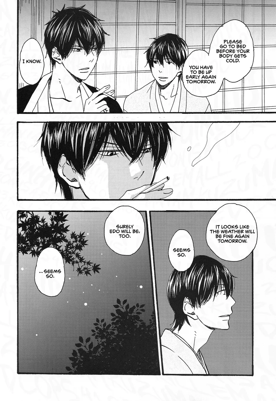 [Asakusa Totomoe Giken (Aono)] Hayarimono ni Makaretemita – Gintama dj [Eng] — 020