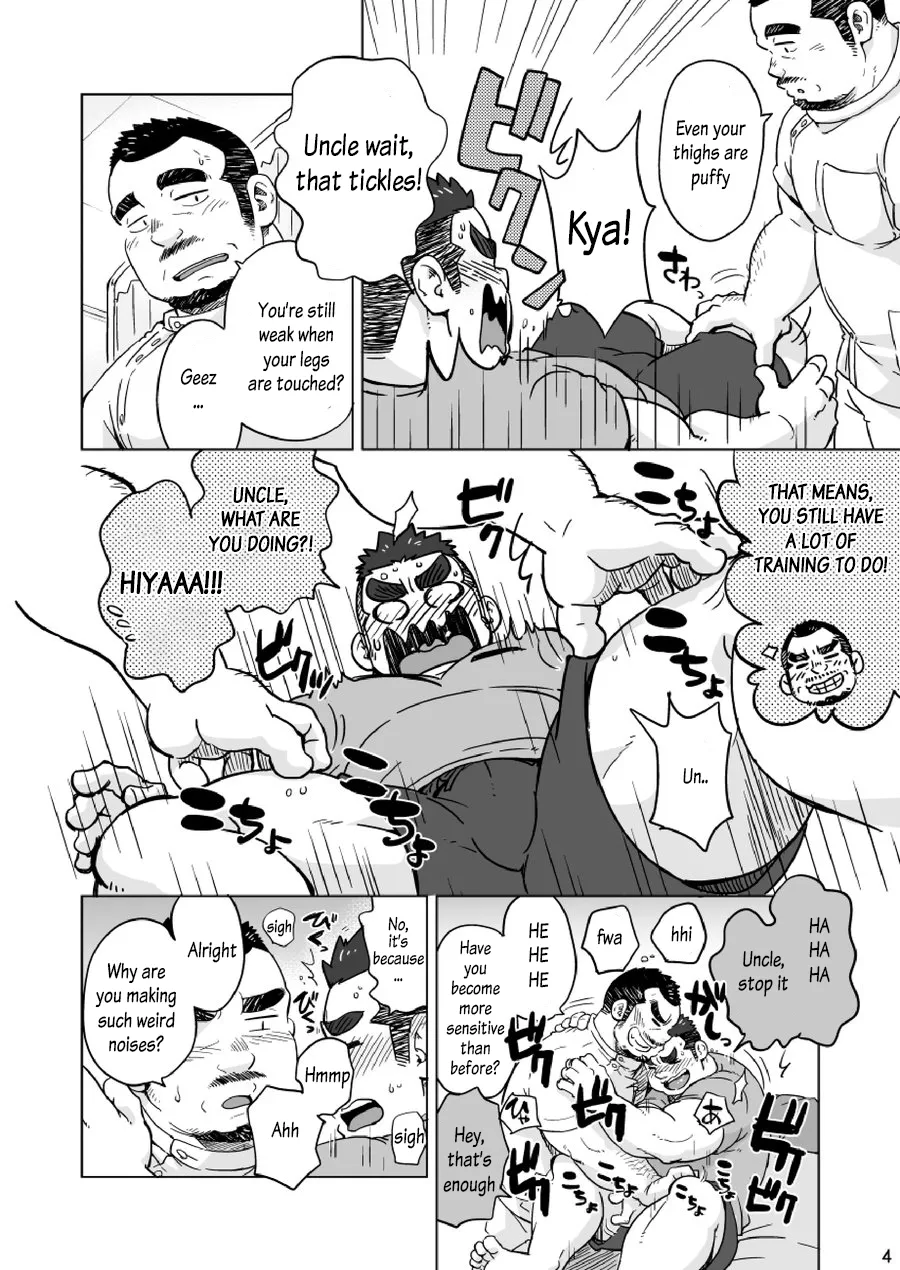 [SUVWAVE] Chototsu Mushin [Eng] — 005