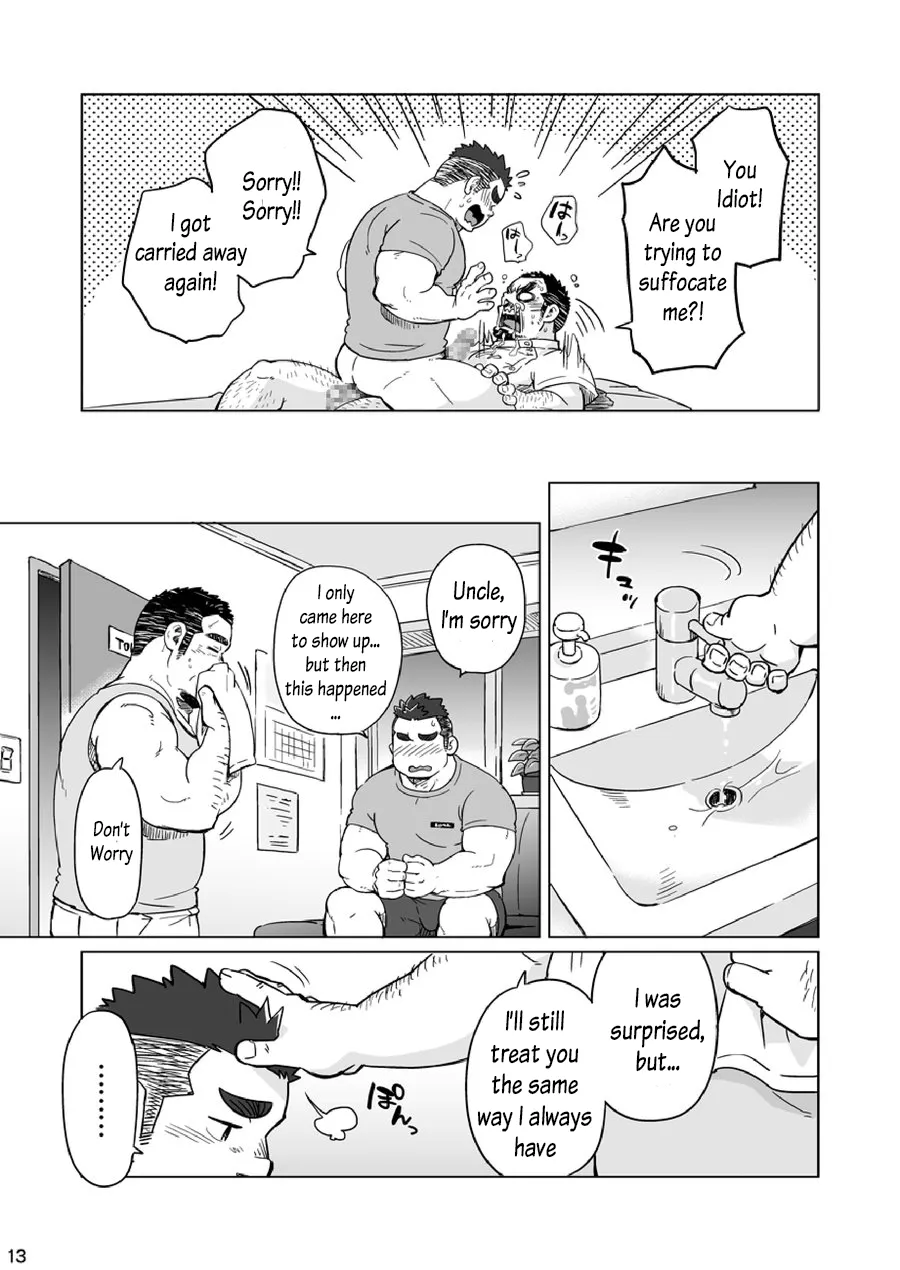 [SUVWAVE] Chototsu Mushin [Eng] — 014