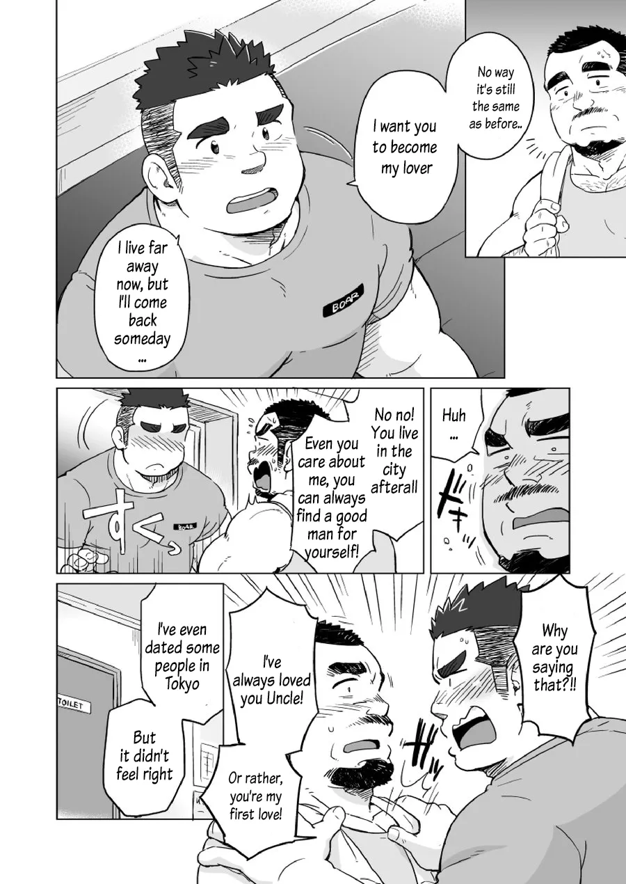 [SUVWAVE] Chototsu Mushin [Eng] — 015