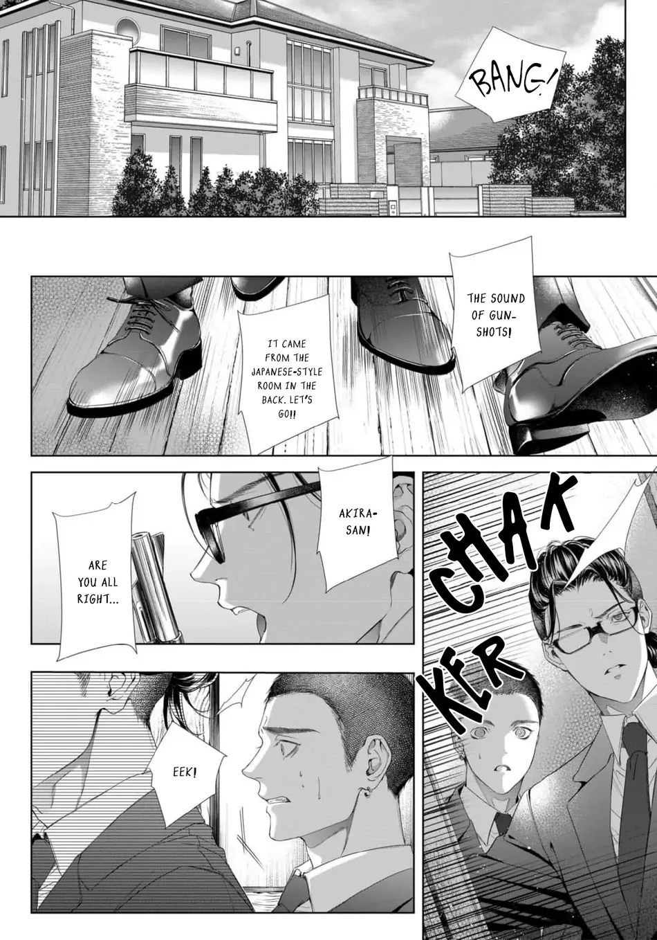[TOWA Sawako] Tsuki ni Hoeru Inu [Eng] (c.1-4) — 009