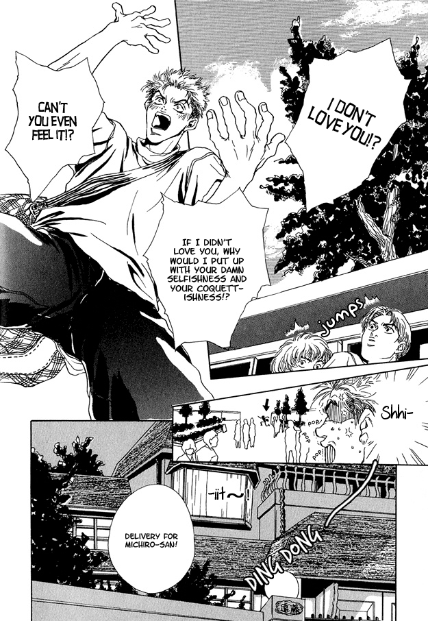 [Sutei Tasuko] Love Sex, Kiss [Eng] — 009