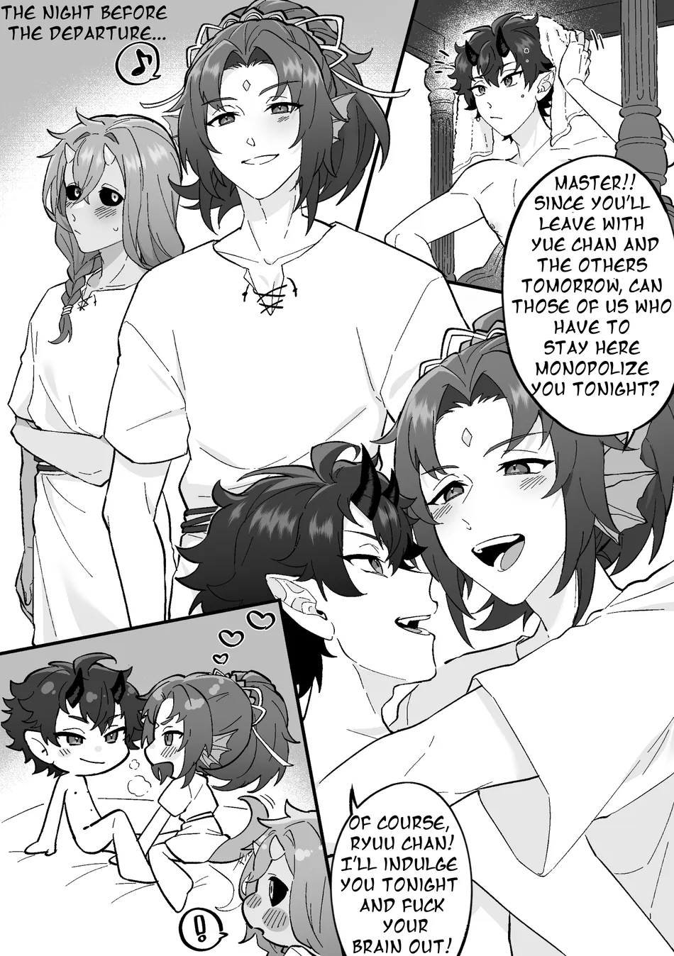 The night before Kibadios’ departure [Eng] — 001