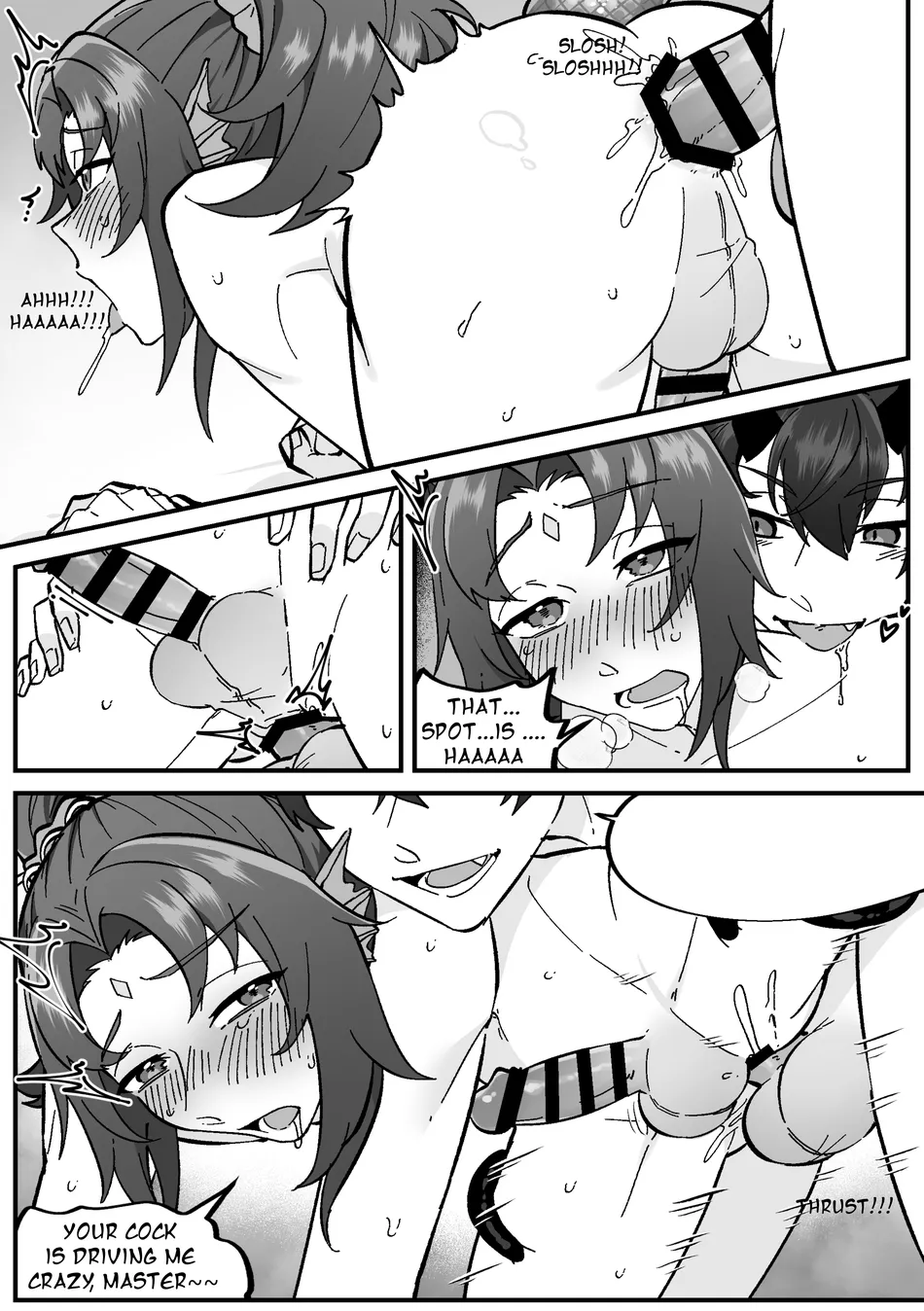 The night before Kibadios’ departure [Eng] — 009