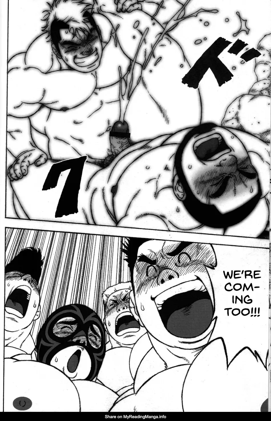 [TAMA] Gekisatsu! Zukobako Onsen 1 [Eng] — 014