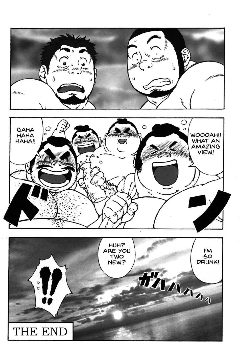 [TAMA] Gekisatsu! Zukobako Onsen 1 [Eng] — 018