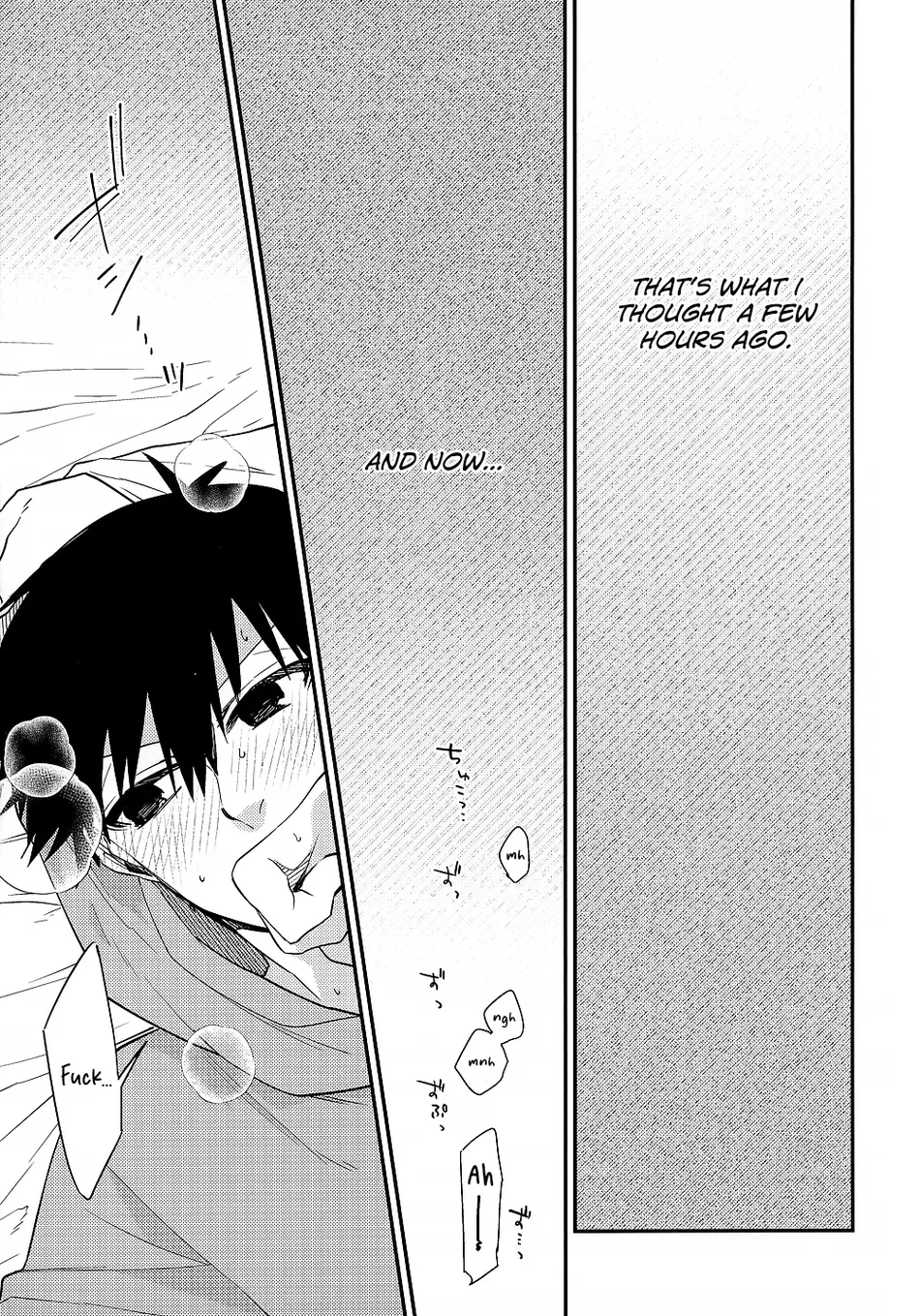 [RoLOCK (Ichi)] An expression no one has ever seen before – Blue Lock dj [Eng] — 003