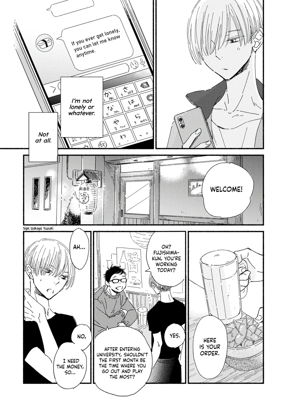 [YUZUKI Ringo] Yoimachi Apartment [Eng] (c.1) — 012