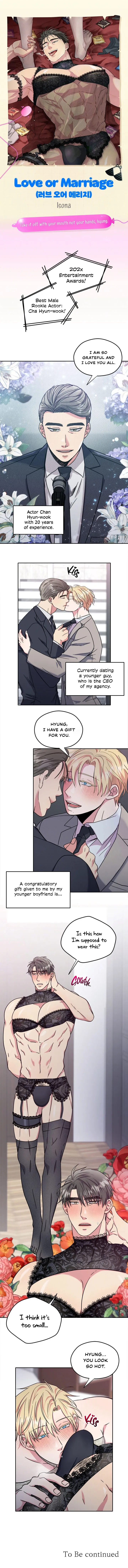 [Lee Sona] Love or Marriage [Eng] — 001