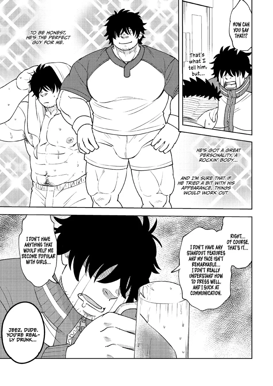[Maru Tendon (Ei)] My Hunky Underclassman Wants to Change [Eng] — 004