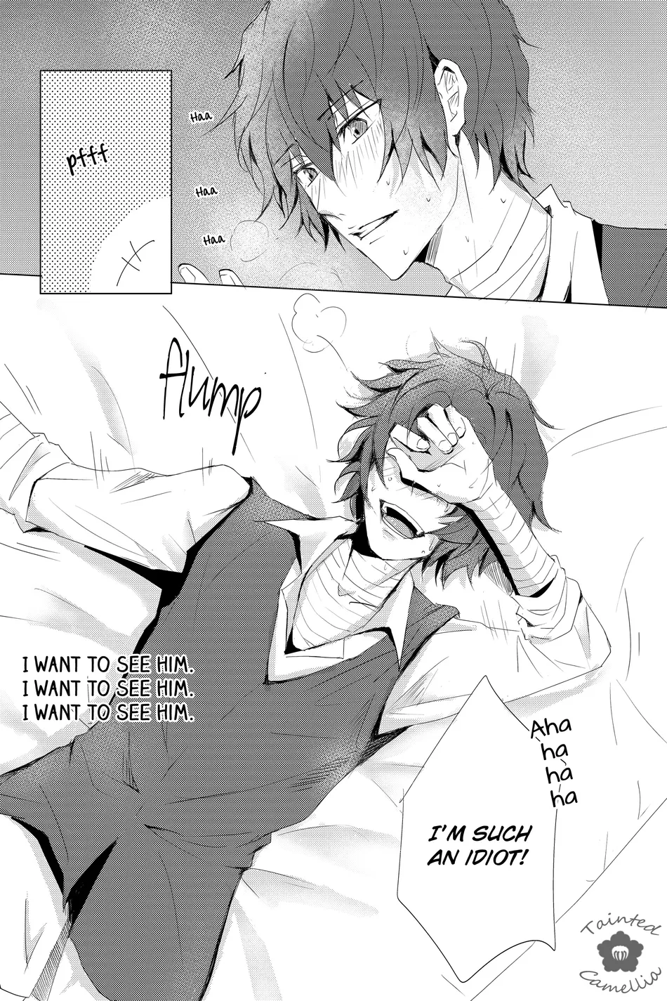 [Out (Rokkyun)] Kataware – Bungo Stray Dogs dj [Eng] — 016