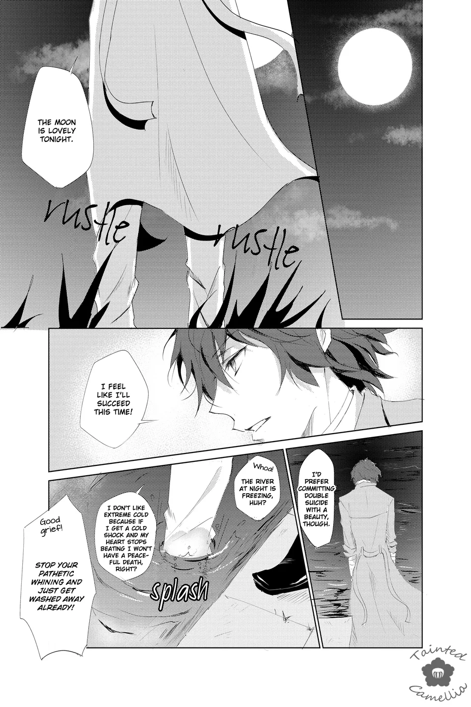 [Out (Rokkyun)] Kataware – Bungo Stray Dogs dj [Eng] — 018