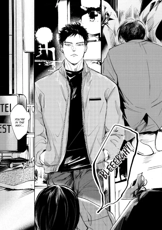 [Nishimoto Rou] Konosenaka ni Tsume wo Tatete [Eng] — 004