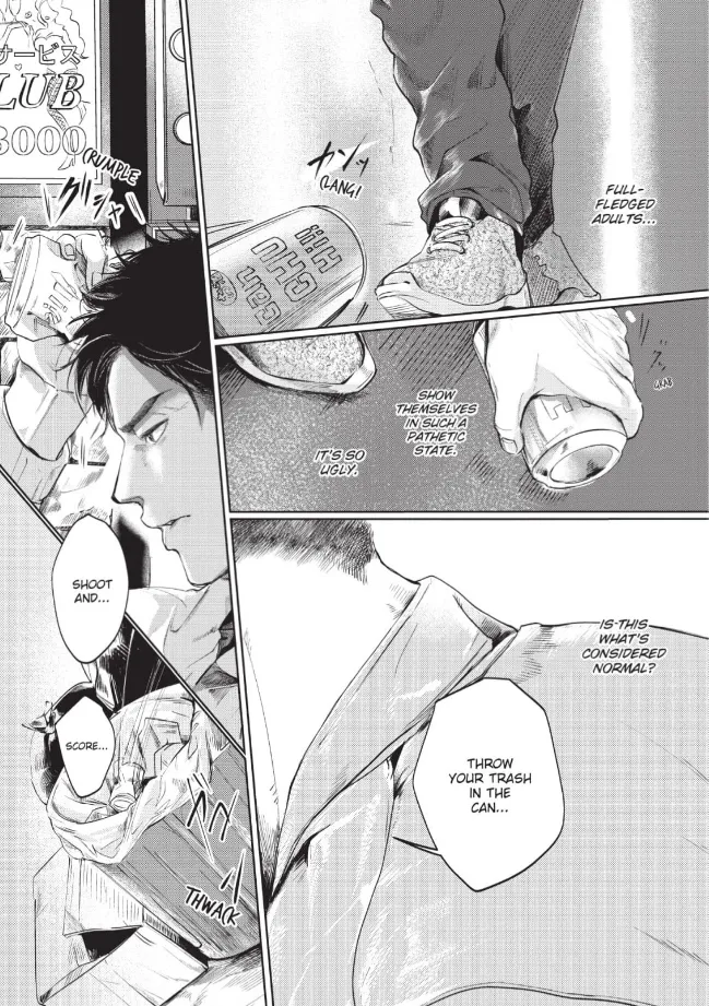[Nishimoto Rou] Konosenaka ni Tsume wo Tatete [Eng] — 005