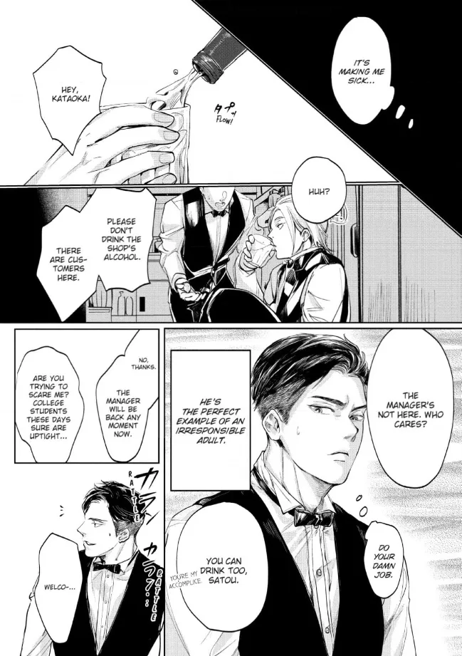 [Nishimoto Rou] Konosenaka ni Tsume wo Tatete [Eng] — 006