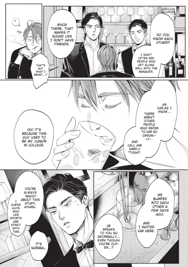 [Nishimoto Rou] Konosenaka ni Tsume wo Tatete [Eng] — 018