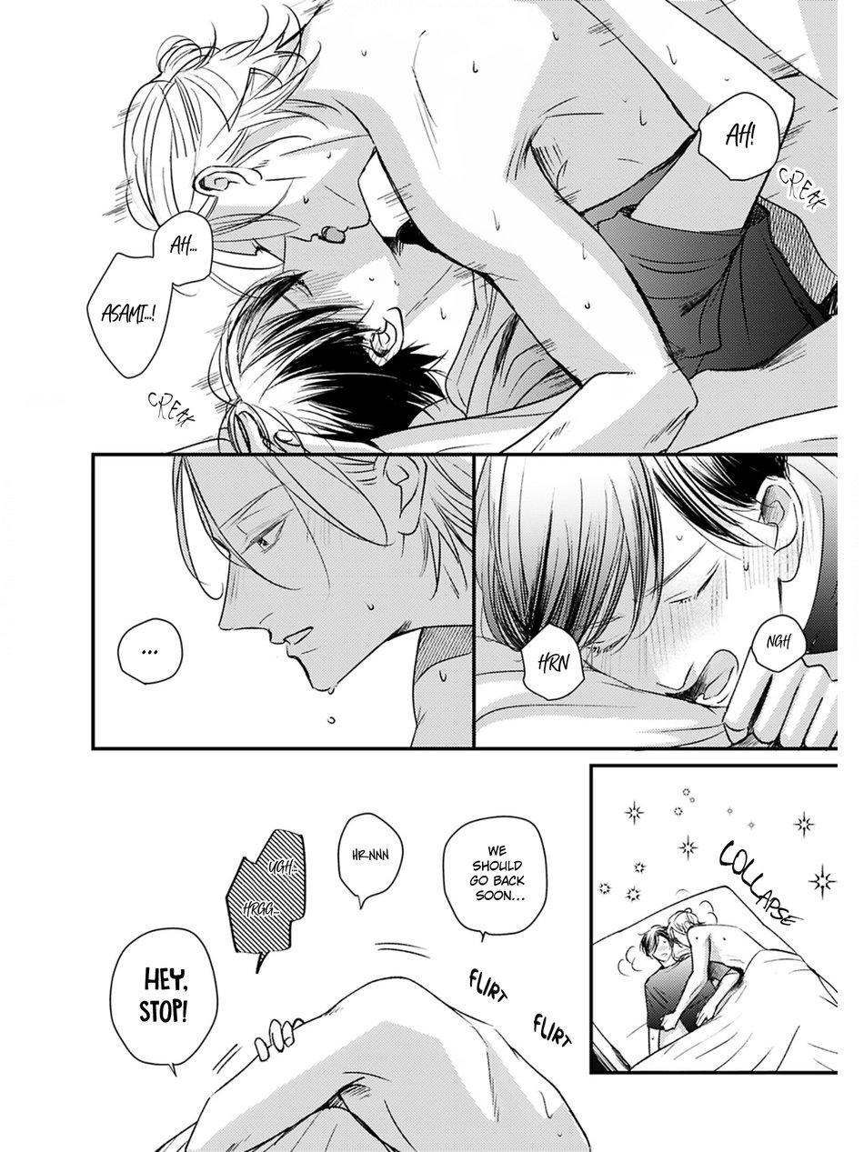 [Nanako] Kore ga Saigo no Koi no Hanashi [Eng] (update c.6.5) — 005