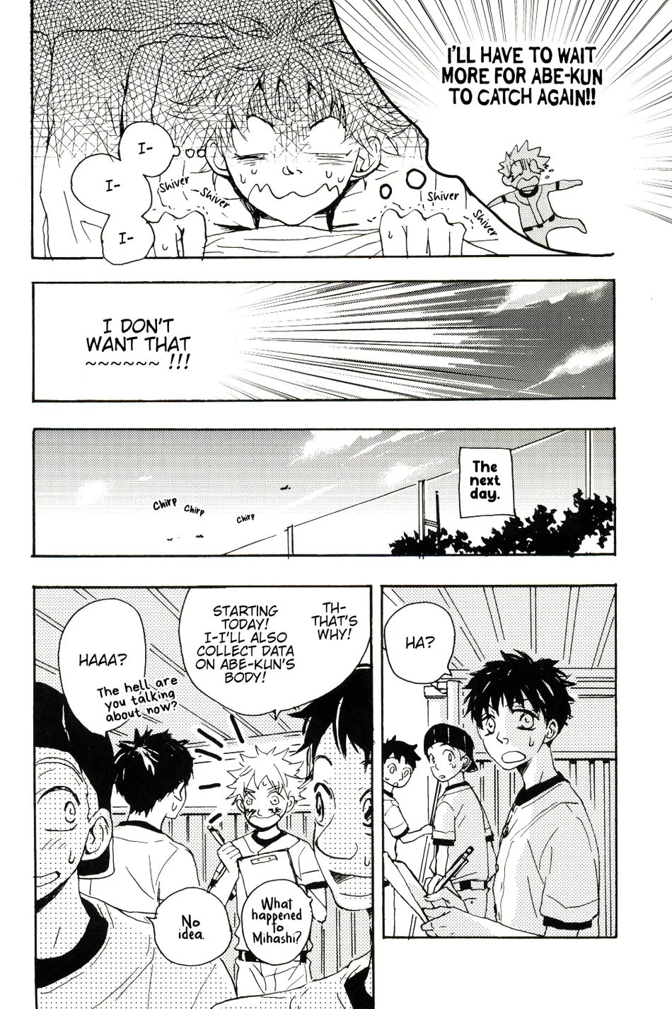 [Oomachi Ichiko (Momo)] You, Summer, and the Little House – Ookiku Furikabutte dj [Eng] — 005