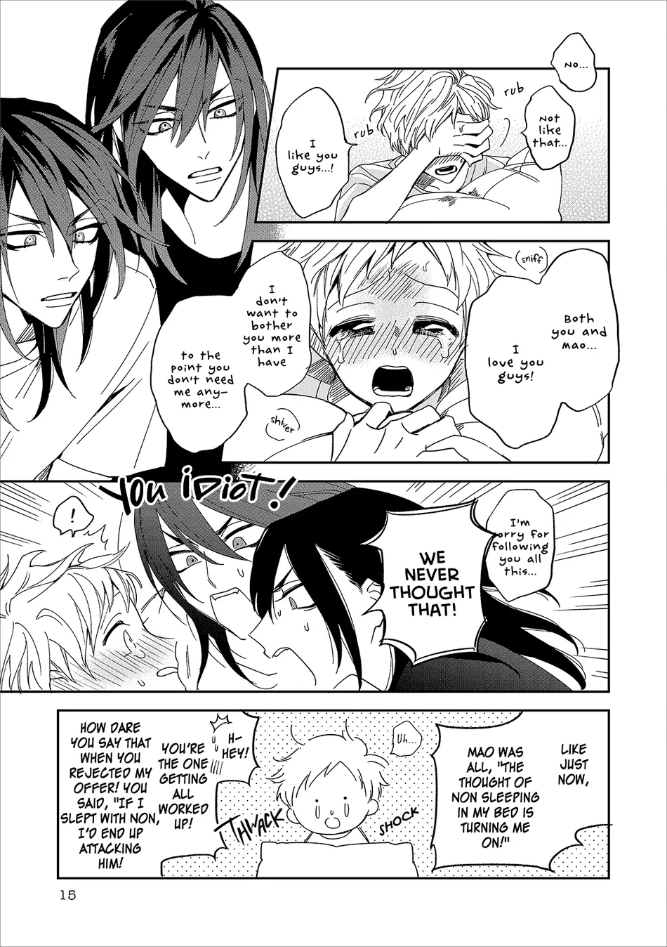 [Shimiri] Berry Berry Milkshake [Eng] (c.1) — 017