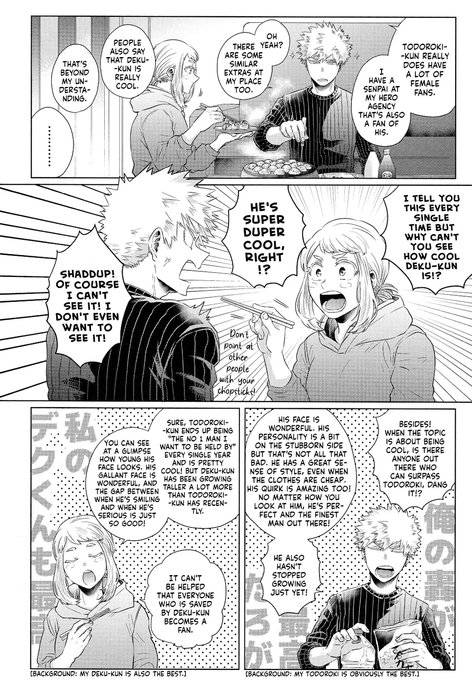 [Geranium (Kei)] My Hero Academia dj – OchaBaku Gohankai 2 [ENG] — 012