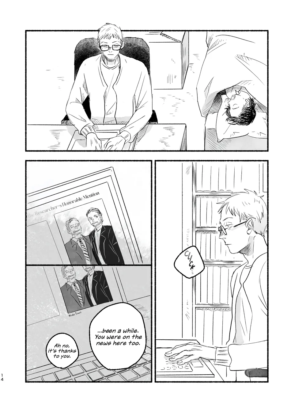 [Washio Kyo] Fuhen no Hikari [Eng] — 018