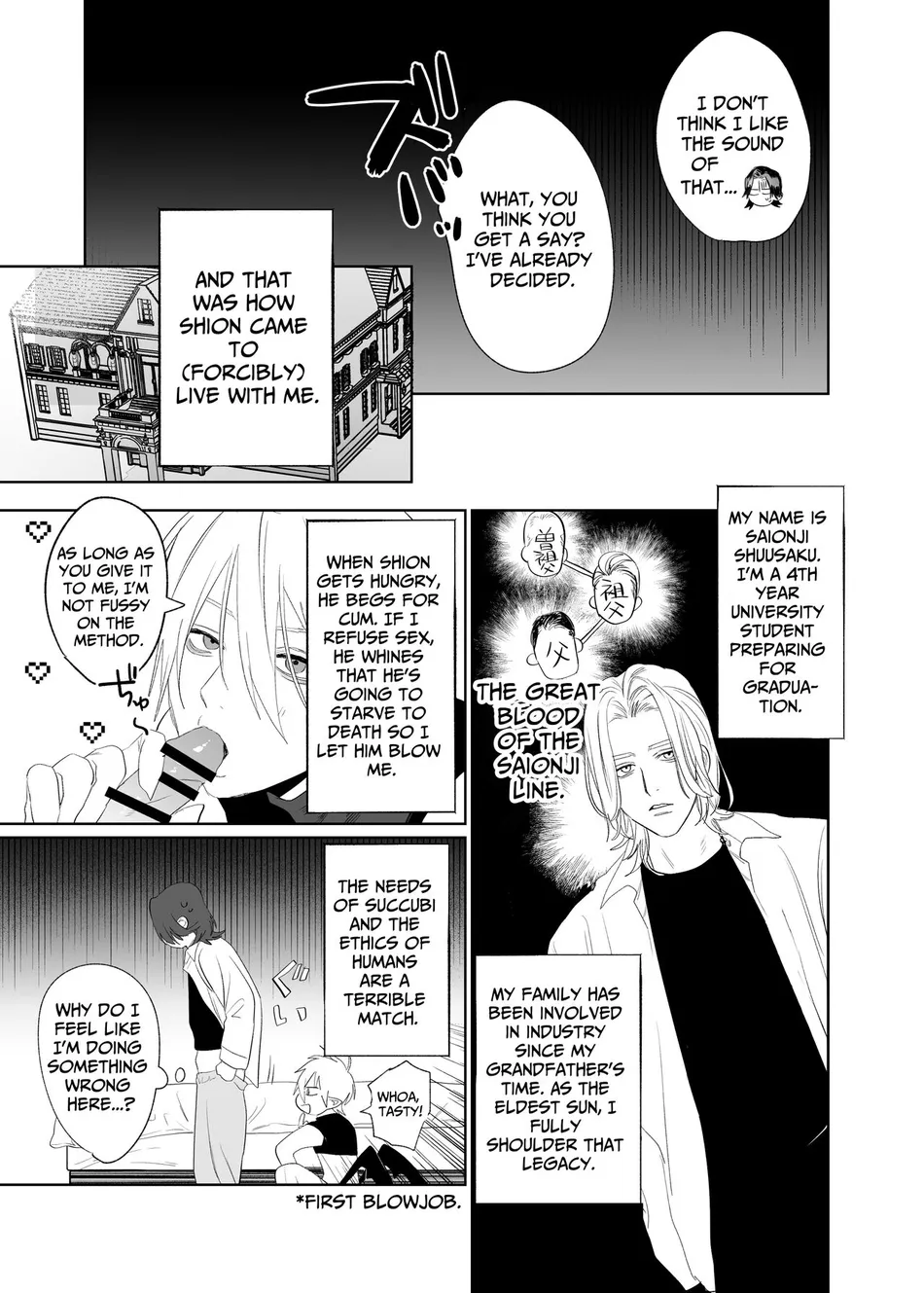 [10-jikan Suimin (nocori)] Kyuukon!! Succubus-kun | Proposal!! Succubus-kun [Eng] — 016