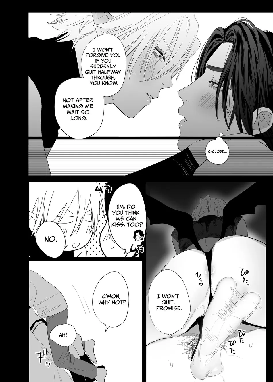 [10-jikan Suimin (nocori)] Kyuukon!! Succubus-kun | Proposal!! Succubus-kun [Eng] — 039