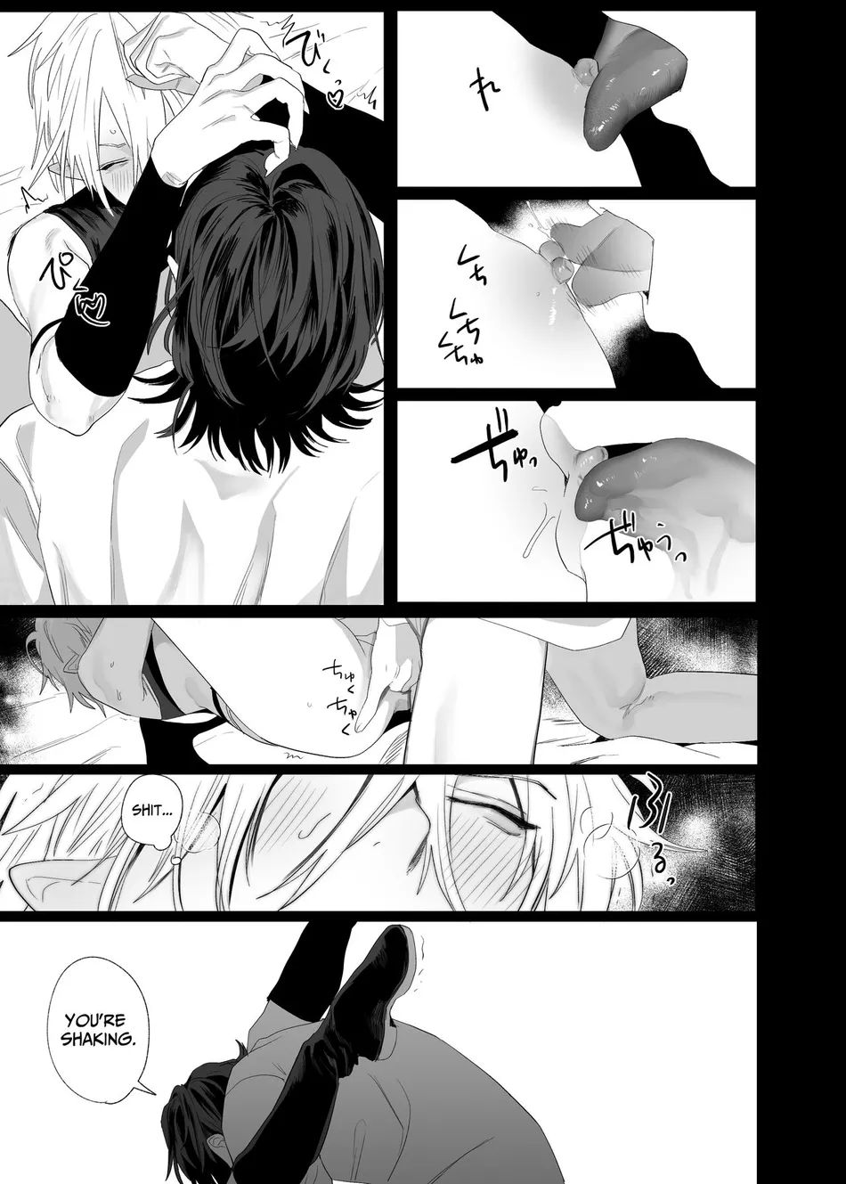 [10-jikan Suimin (nocori)] Kyuukon!! Succubus-kun | Proposal!! Succubus-kun [Eng] — 042
