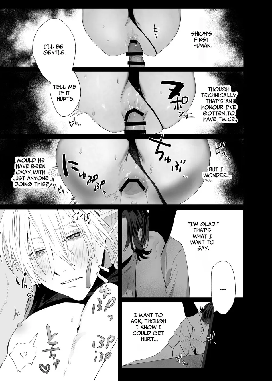 [10-jikan Suimin (nocori)] Kyuukon!! Succubus-kun | Proposal!! Succubus-kun [Eng] — 044
