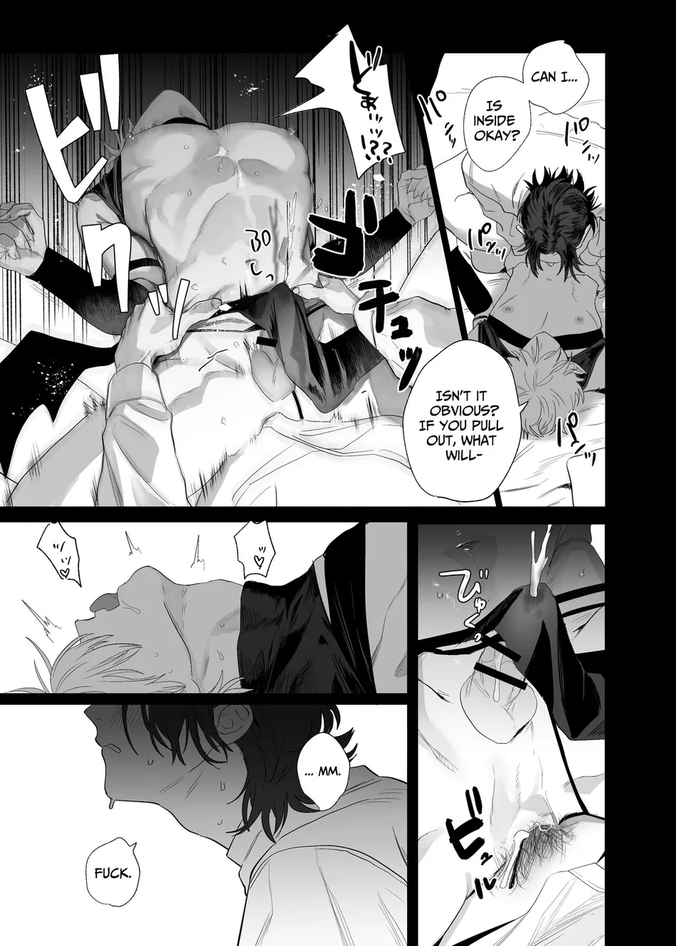 [10-jikan Suimin (nocori)] Kyuukon!! Succubus-kun | Proposal!! Succubus-kun [Eng] — 048