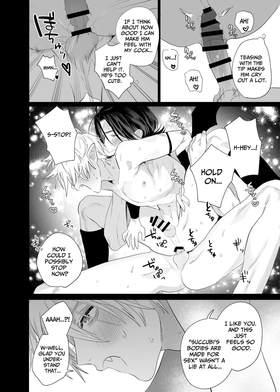 [10-jikan Suimin (nocori)] Kyuukon!! Succubus-kun | Proposal!! Succubus-kun [Eng] — 059