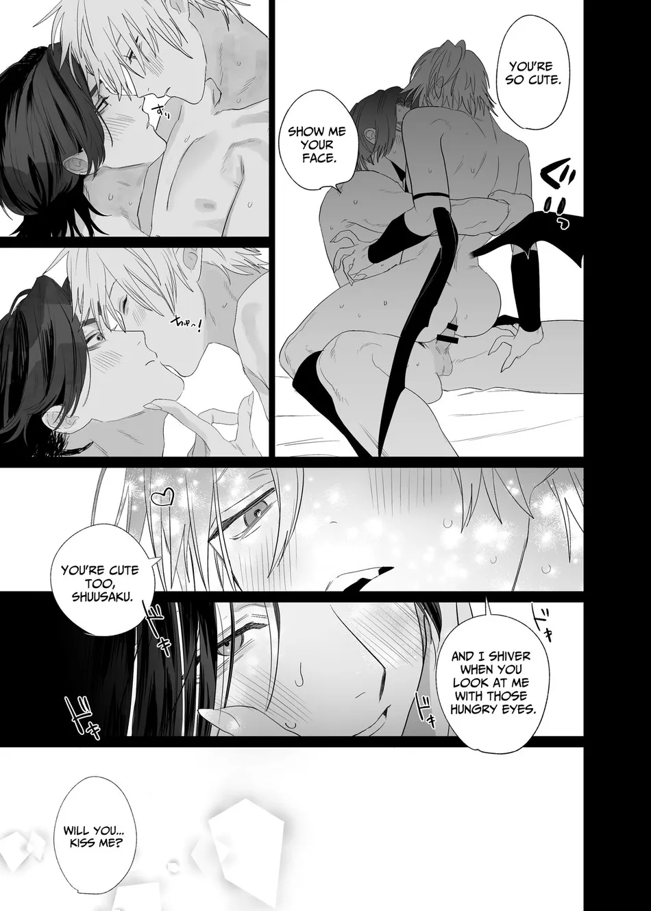 [10-jikan Suimin (nocori)] Kyuukon!! Succubus-kun | Proposal!! Succubus-kun [Eng] — 062