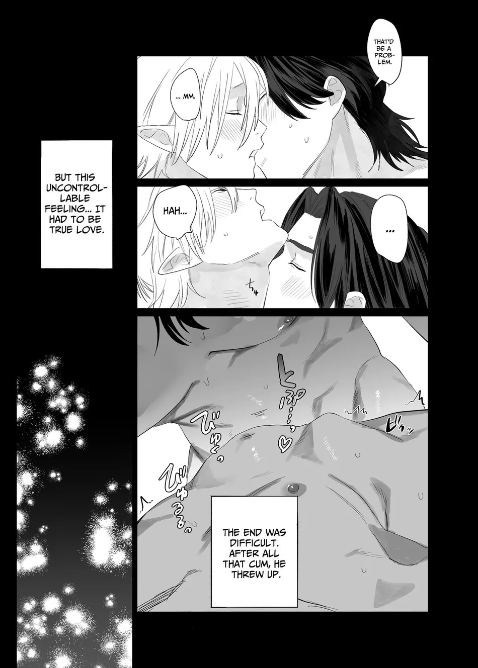 [10-jikan Suimin (nocori)] Kyuukon!! Succubus-kun | Proposal!! Succubus-kun [Eng] — 064