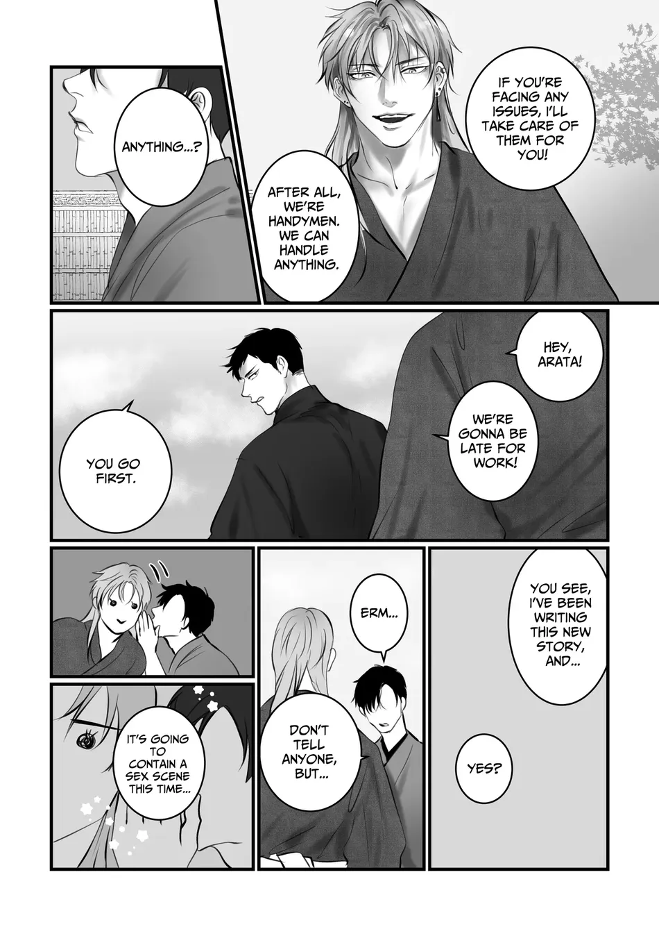 [kimisando] A One-Night Experience [Eng] — 005