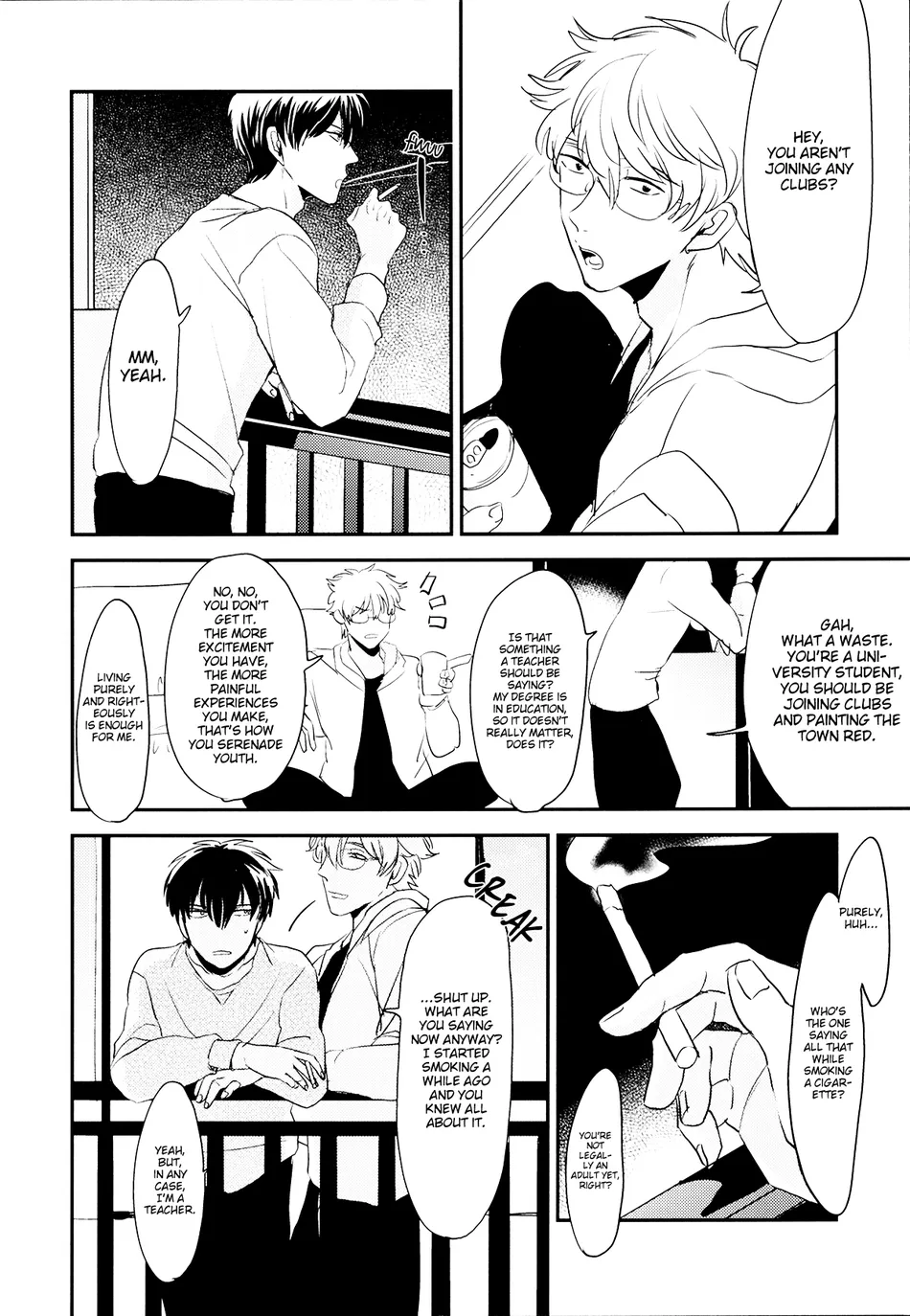 [Nanakan (Chickentamago)] Platonic Garden – Gintama dj [Eng] — 010