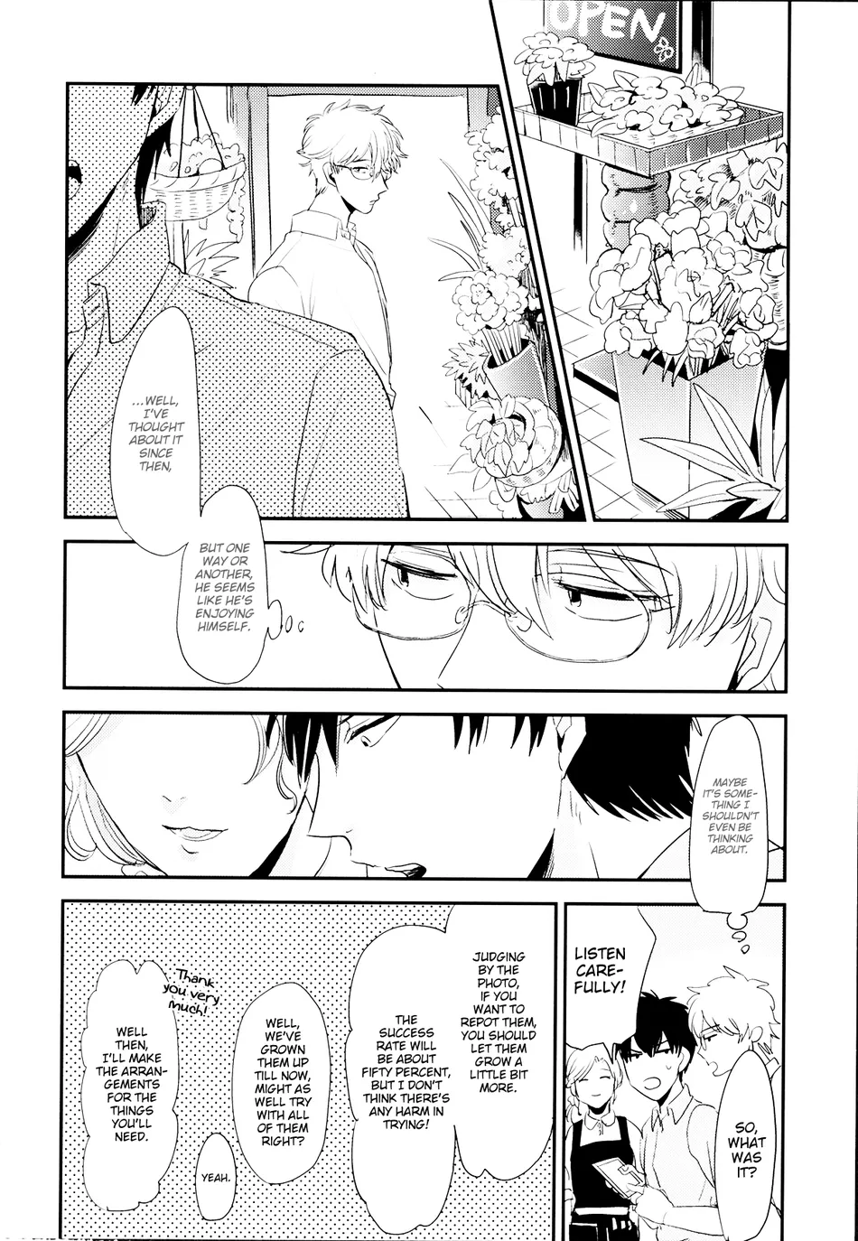 [Nanakan (Chickentamago)] Platonic Garden – Gintama dj [Eng] — 022