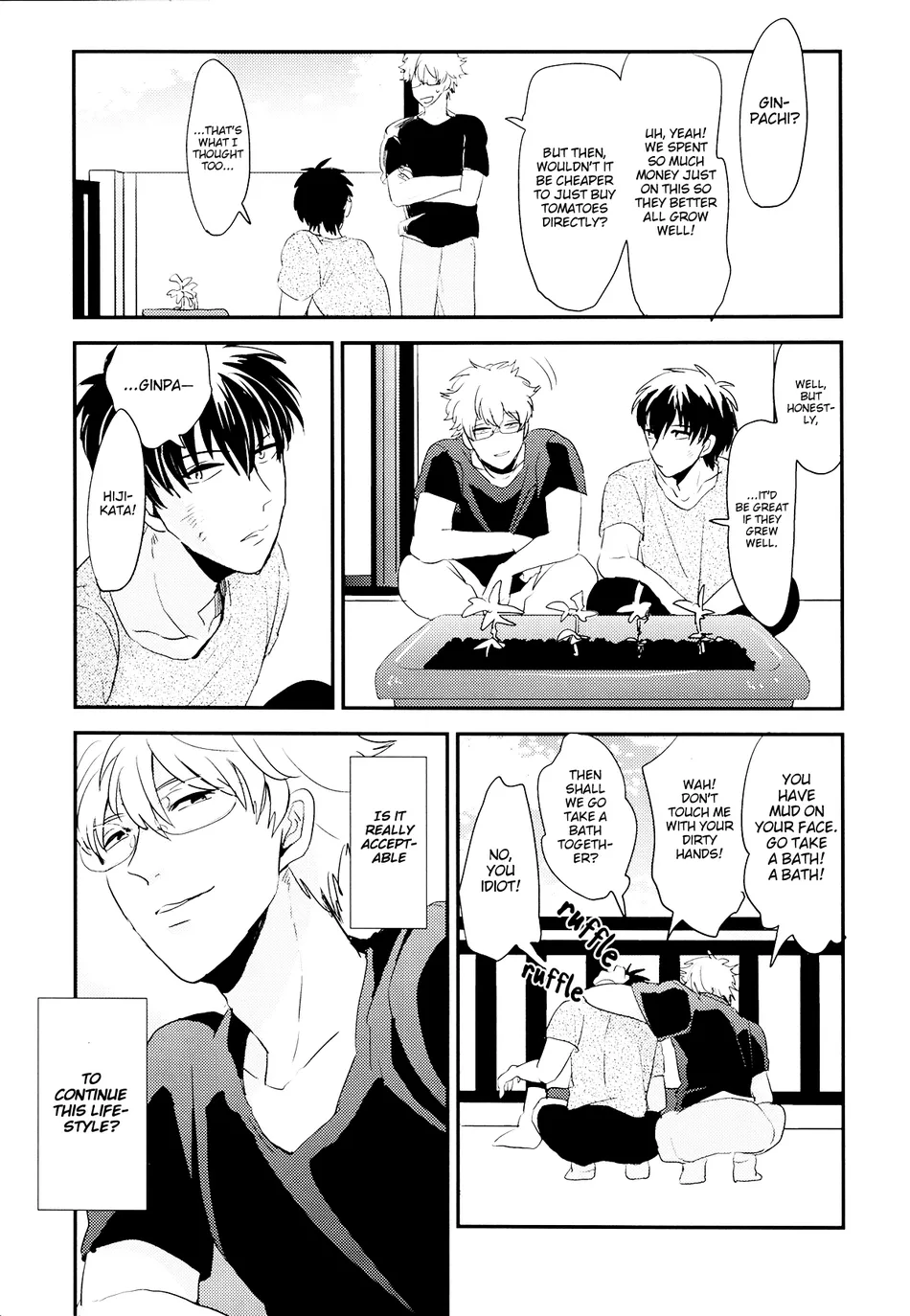 [Nanakan (Chickentamago)] Platonic Garden – Gintama dj [Eng] — 025