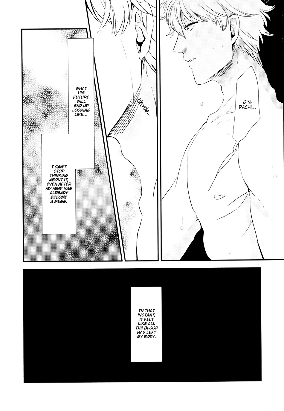 [Nanakan (Chickentamago)] Platonic Garden – Gintama dj [Eng] — 030
