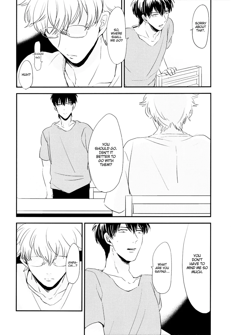[Nanakan (Chickentamago)] Platonic Garden – Gintama dj [Eng] — 034