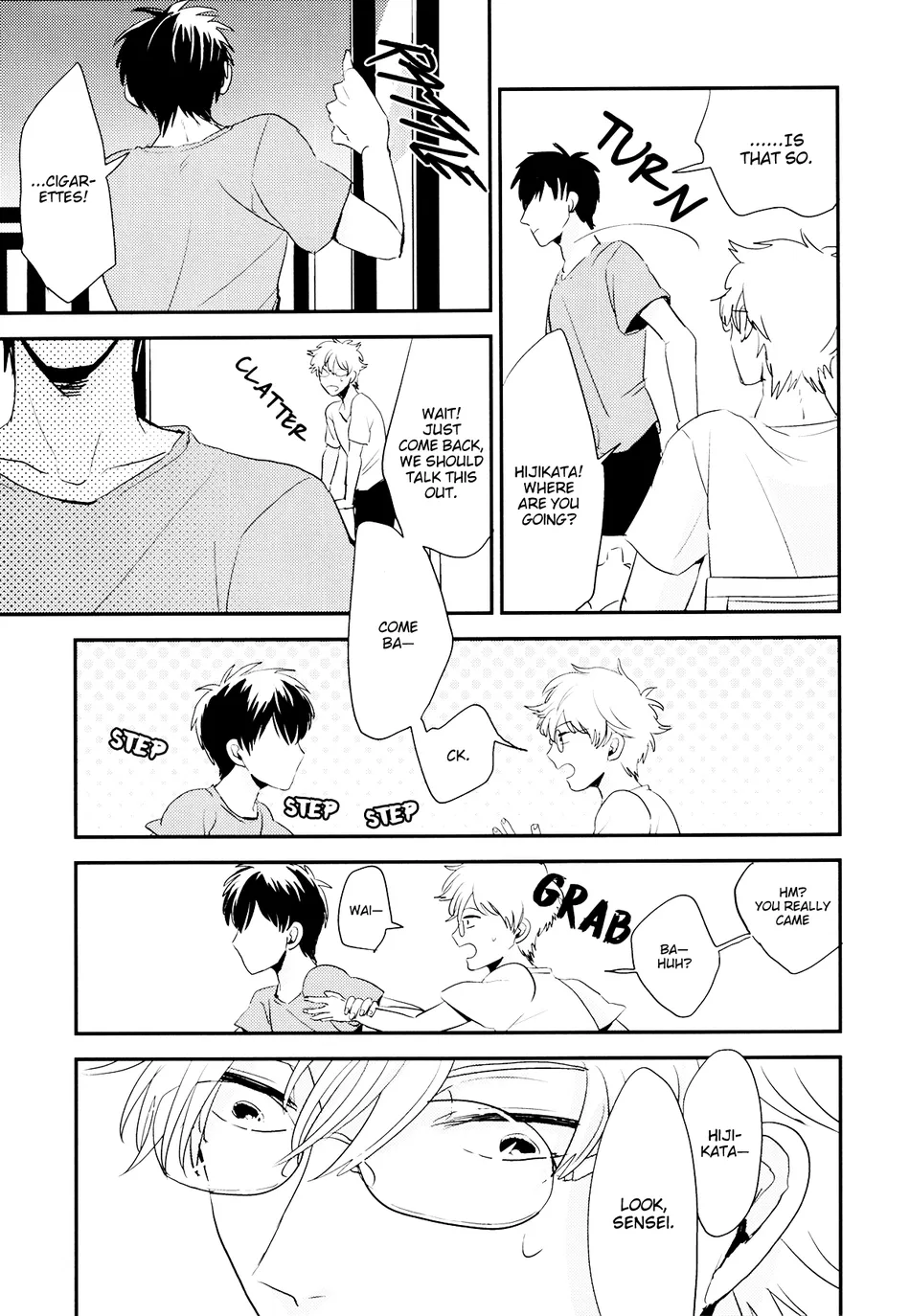 [Nanakan (Chickentamago)] Platonic Garden – Gintama dj [Eng] — 037
