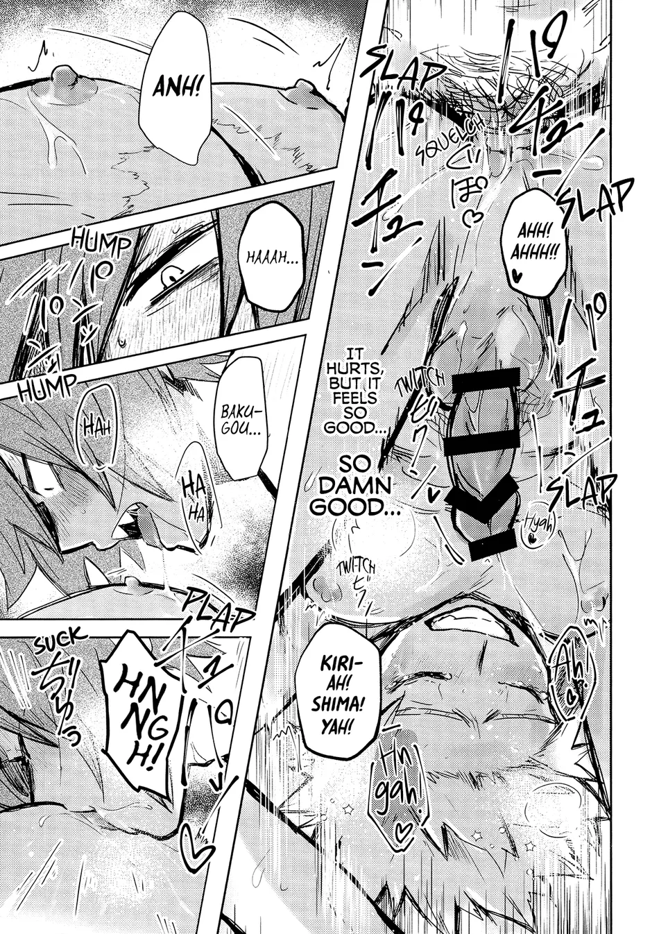 [Lopicas (Sanae)] INVOLVED WITH – Boku no Hero Academia dj [Eng] — 014