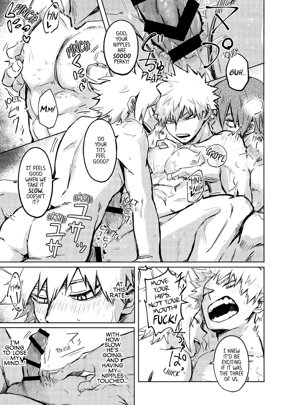 [Lopicas (Sanae)] INVOLVED WITH – Boku no Hero Academia dj [Eng] — 018