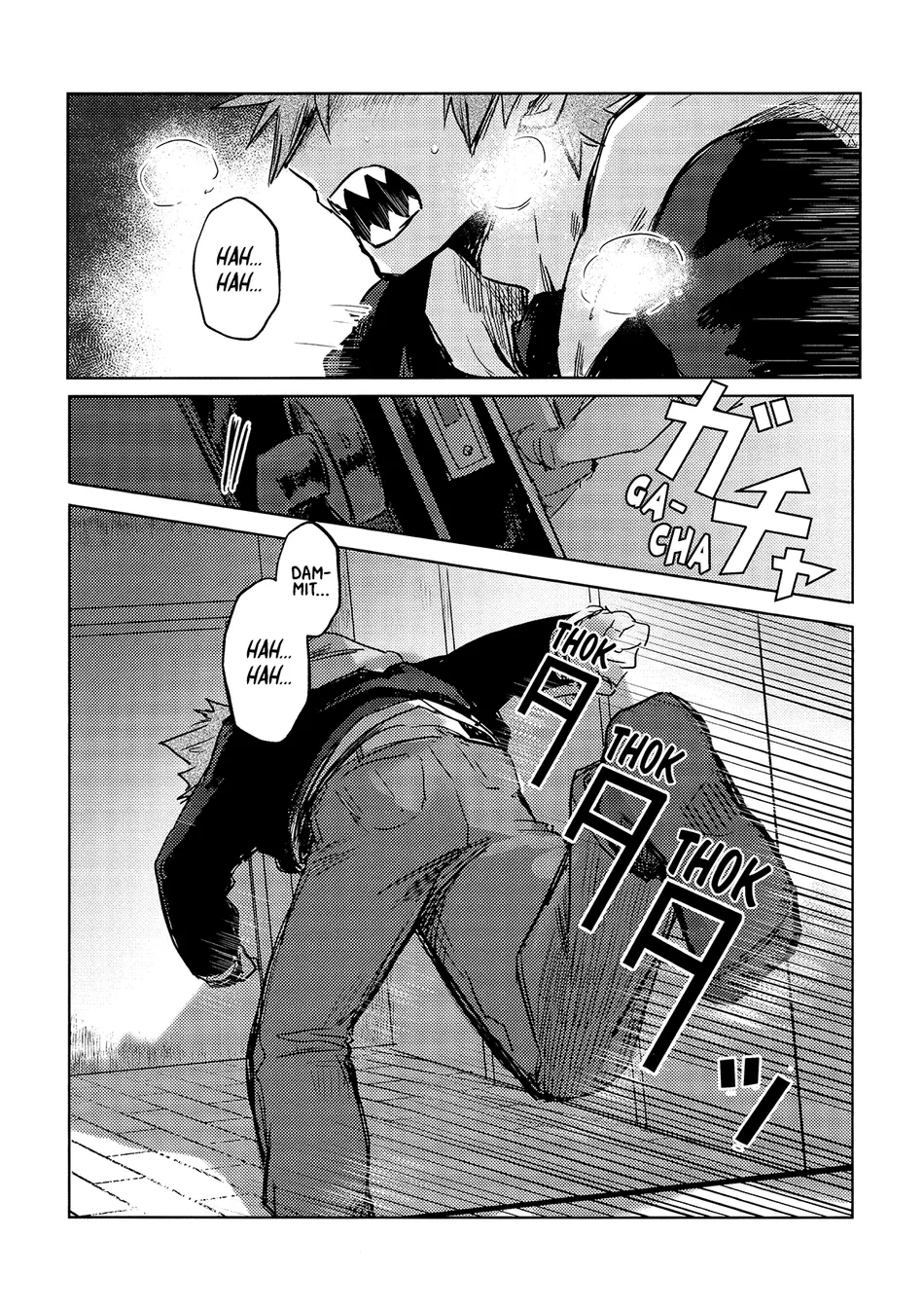 [Lopicas (Sanae)] INVOLVED WITH – Boku no Hero Academia dj [Eng] — 002